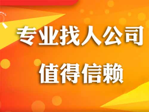 民乐侦探需要多少时间来解决一起离婚调查