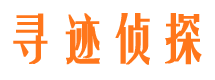 民乐市调查公司